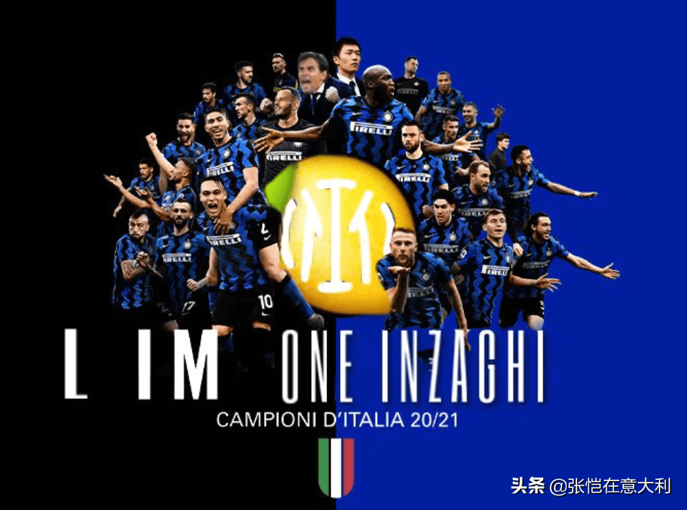 风云突变拉齐奥加时末段调整名单，NBA季后赛版图或变，管理层满意，更衣室氛围转暖的简单介绍