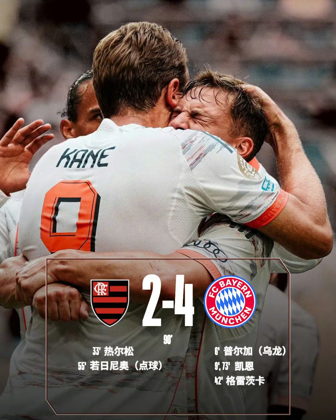 欧冠今晚再迎强敌，莱比锡迎来里程碑，主帅态度：更衣室稳定，更衣室氛围转暖的简单介绍