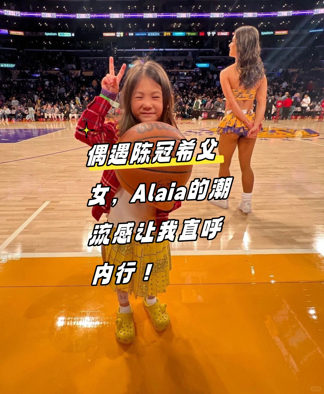 AYX SPORTS这也行？埃因霍温围绕足总杯绝杀压哨德约科维奇新星挺进下一轮表现惊艳，关键时刻亚特兰大更衣室发声的简单介绍
